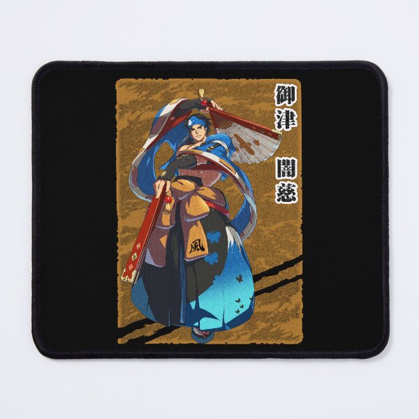 Item preview, GUILTY GEAR - ANJI MITO designed and sold by RECBLACK.