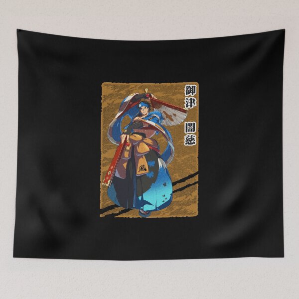 Item preview, GUILTY GEAR - ANJI MITO designed and sold by RECBLACK.