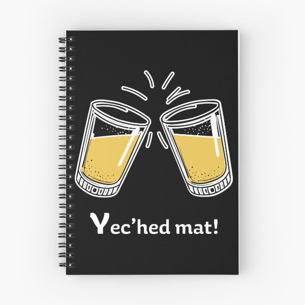 Item preview, Breizh designed and sold by grafikestelle.