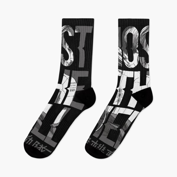 Item preview, Motoko behind text designed and sold by AlexRoivas.