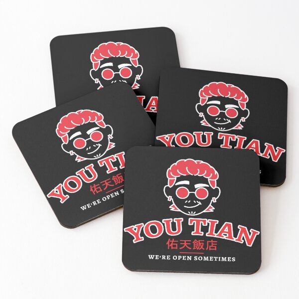 Item preview, You Tian Restaurant (Black) designed and sold by MidnightKiryus.