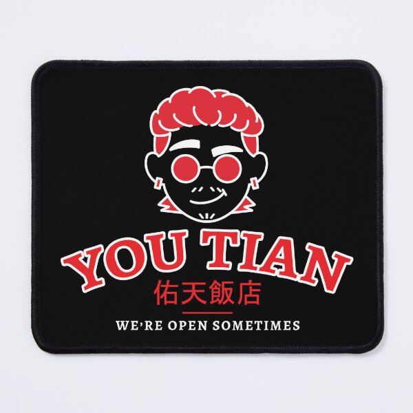 Item preview, You Tian Restaurant (Black) designed and sold by MidnightKiryus.
