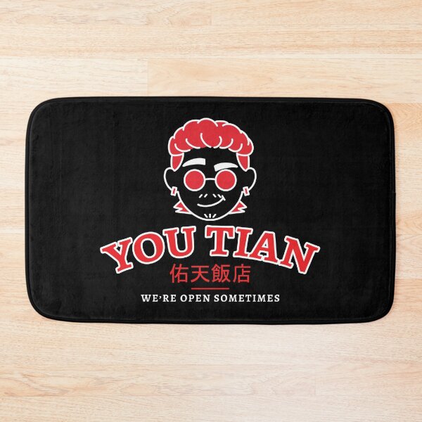 Item preview, You Tian Restaurant (Black) designed and sold by MidnightKiryus.