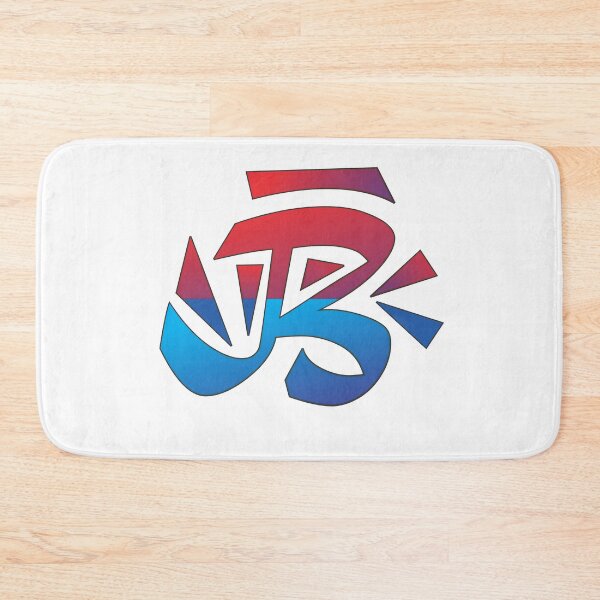 Item preview, Letter b graffiti designed and sold by afrizalstore.