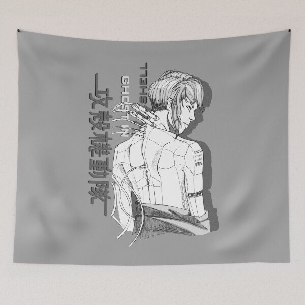 Item preview, Major Motoko designed and sold by AlexRoivas.