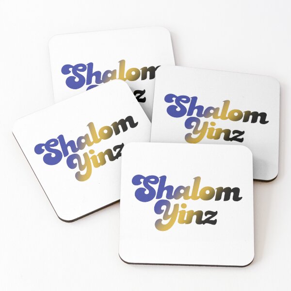 Item preview, Shalom Yinz designed and sold by rwilk2.
