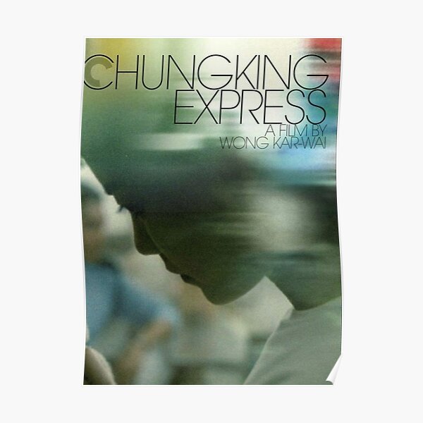 Wong Kar Wai Poster