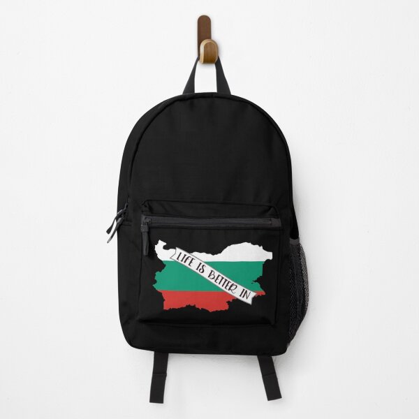Item preview, Life is better in Bulgaria designed and sold by pretty4u.