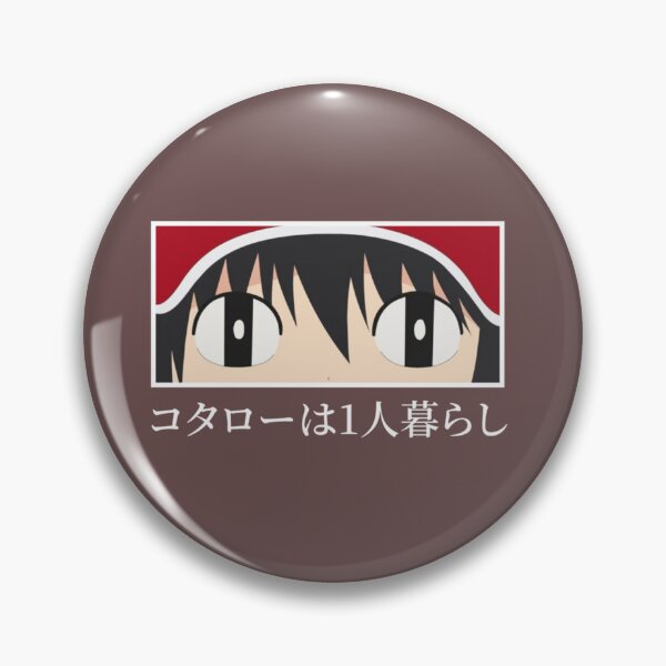 Item preview, Anime Eyes - kotaro lives alone                       designed and sold by CultureBites.