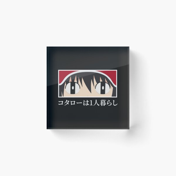 Item preview, Anime Eyes - kotaro lives alone                       designed and sold by CultureBites.