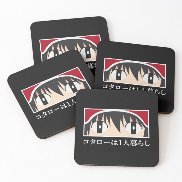 Item preview, Anime Eyes - kotaro lives alone                       designed and sold by CultureBites.