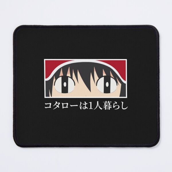 Item preview, Anime Eyes - kotaro lives alone designed and sold by CultureBites.