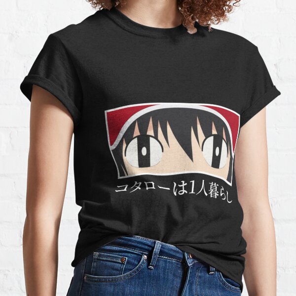 Lonely Eyes Anime T-shirt 