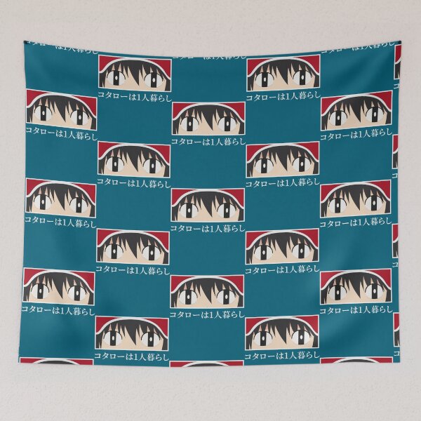 Item preview, Anime Eyes - kotaro lives alone                       designed and sold by CultureBites.