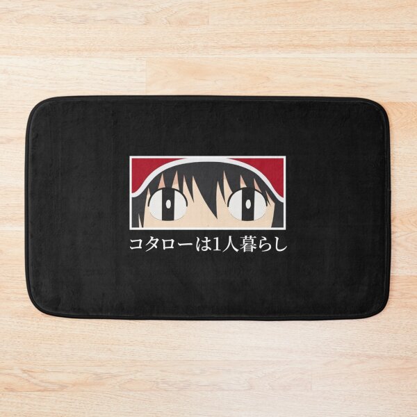 Item preview, Anime Eyes - kotaro lives alone                       designed and sold by CultureBites.