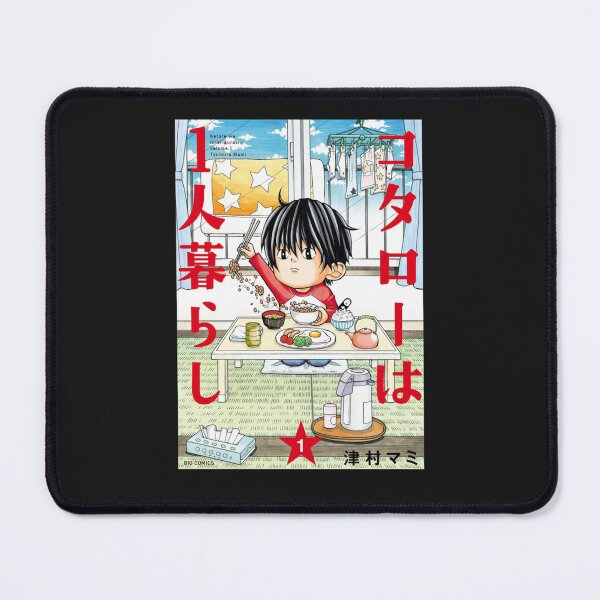 Item preview, comic kotaro lives alone designed and sold by CultureBites.