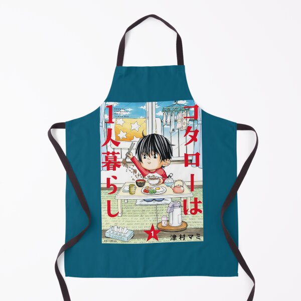 Item preview, comic kotaro lives alone designed and sold by CultureBites.