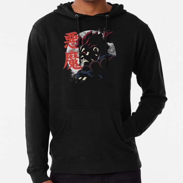 Item preview, Akuma designed and sold by MakakosClothing.