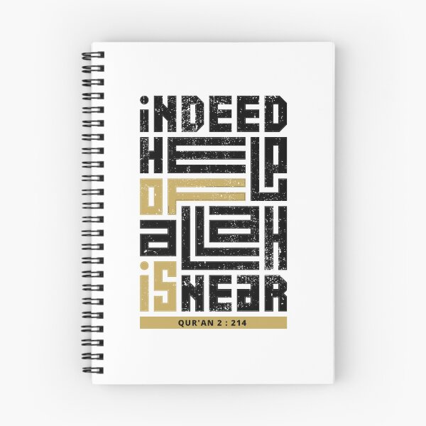 Item preview, I NEED HELP OF ALLAH IS NEAR - Modern Typography Inspirational Quote designed and sold by bohoprints.