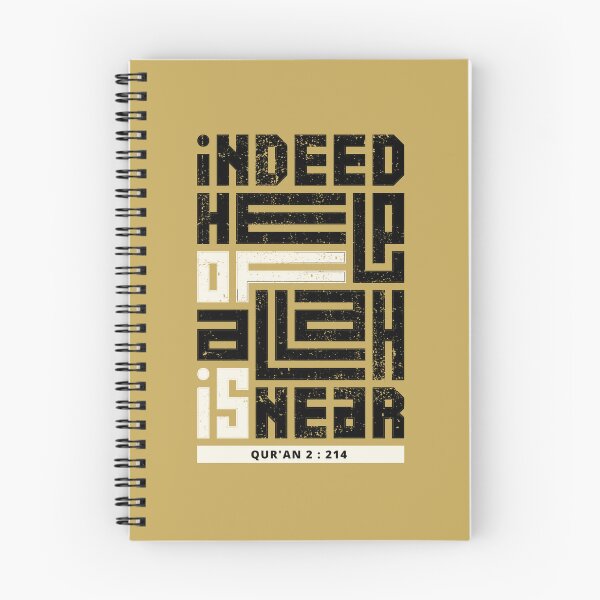 Item preview, I NEED HELP OF ALLAH IS NEAR - Modern Typography Inspirational Quote designed and sold by bohoprints.