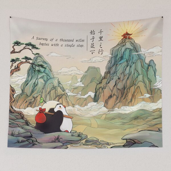 Item preview, Eggu's Journey designed and sold by Egguino.