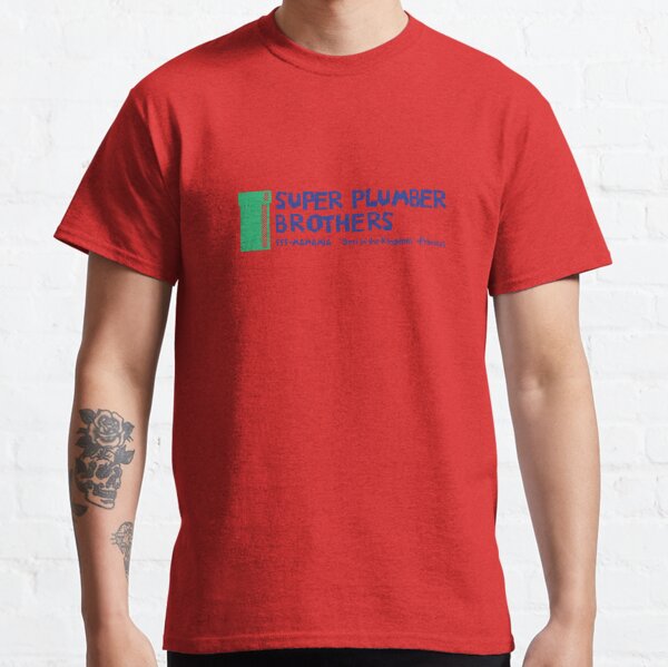 Classic T-Shirt