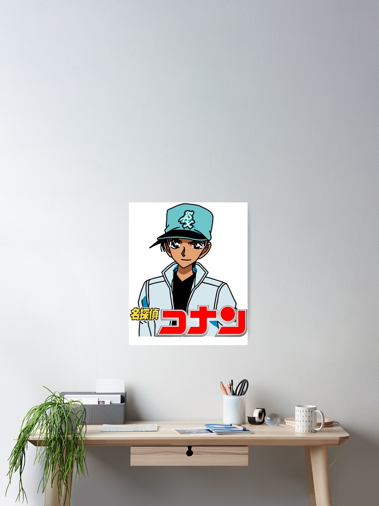 Funny Man Heiji Beautiful Model Hattori Awesome For Music Fans Poster