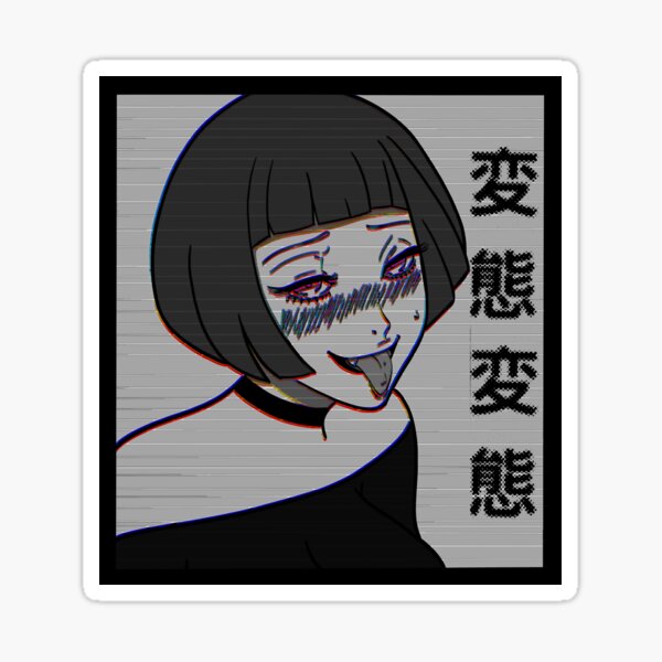 Sexy Anime Girl Waifu Hentai Icons Soft Hentai Anime Hentai Lovers Sticker For Sale By 0175