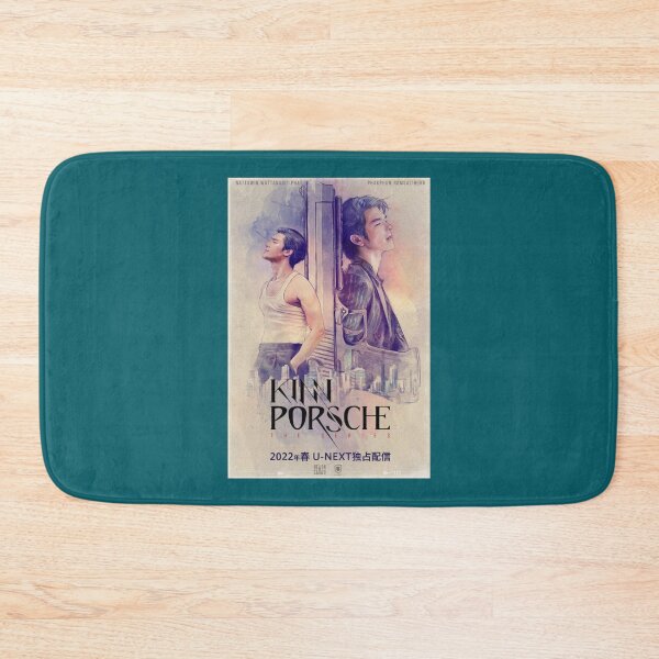 Item preview, kinnporsche the series                                     designed and sold by DiggoryWatkins.
