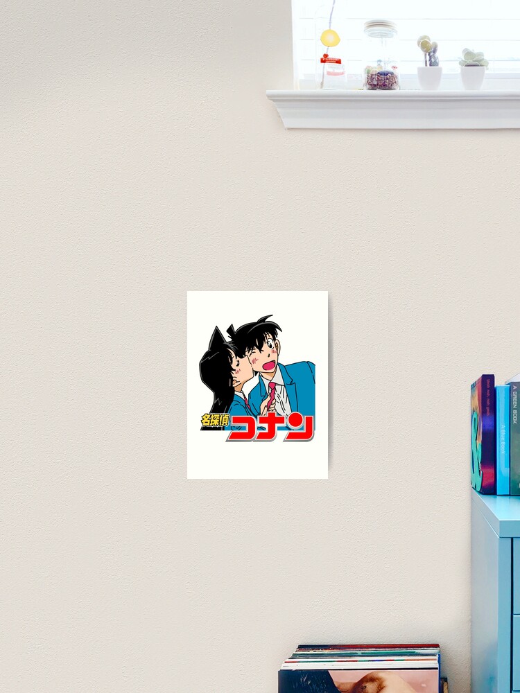 Needed Gifts Ran Kiss Idol Gifts Fot You Shinichi Vintage Photograp Art Print