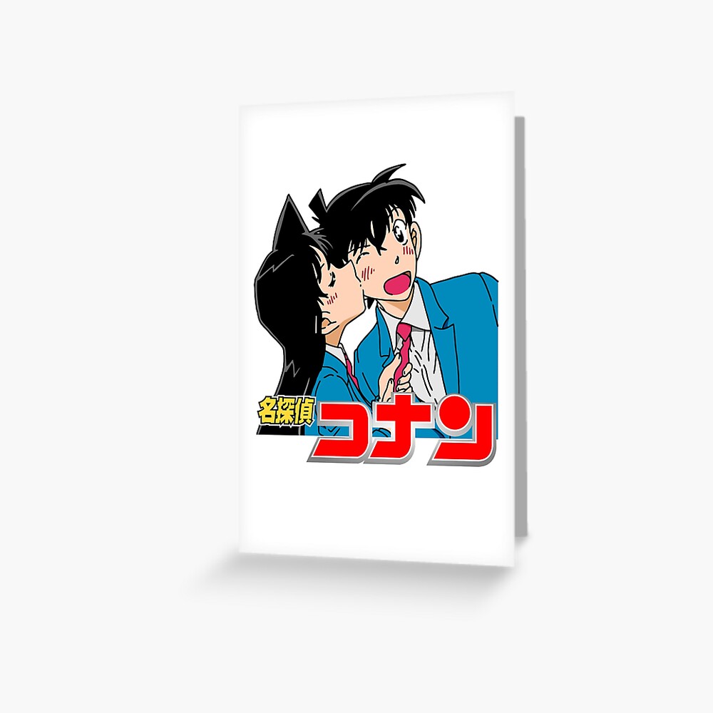 Needed Gifts Ran Kiss Idol Gifts Fot You Shinichi Vintage Photograp Art Print