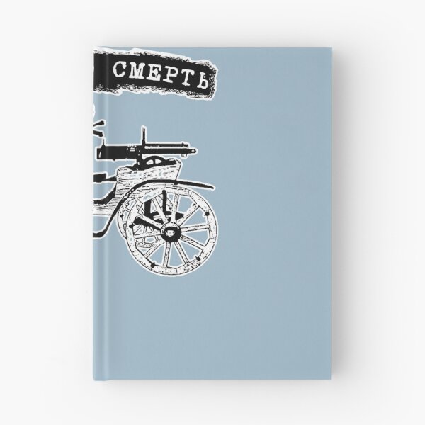 Item preview, Objector Bring Benefit Nestor Ivanovych Makhno Graphic For Fans designed and sold by Marguerite042Ri.