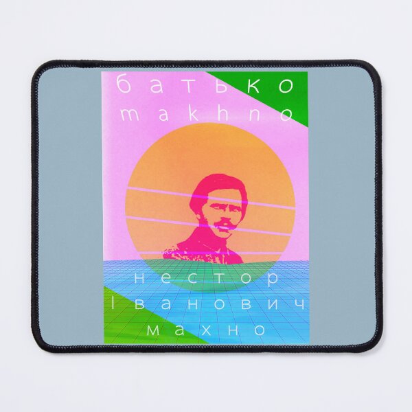 Item preview, Objector Bring Benefit Nestor Makhno Design Classic Fans designed and sold by Marguerite042Ri.
