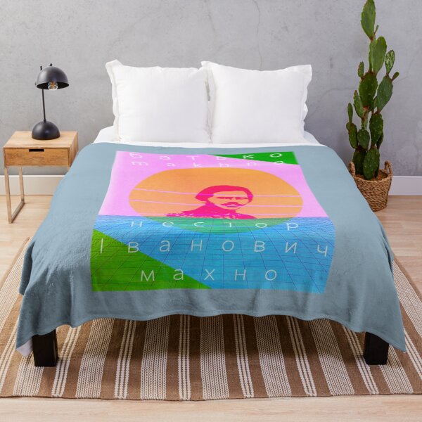 Aperçu de l'œuvre Objector apporte des avantages Nestor Makhno Design Classic Fans créée et vendue par Marguerite042Ri.