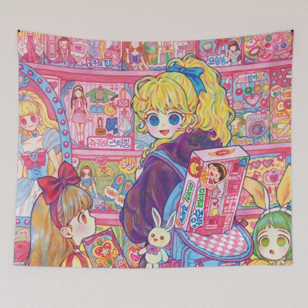 Item preview, Toy corner designed and sold by rowonart.