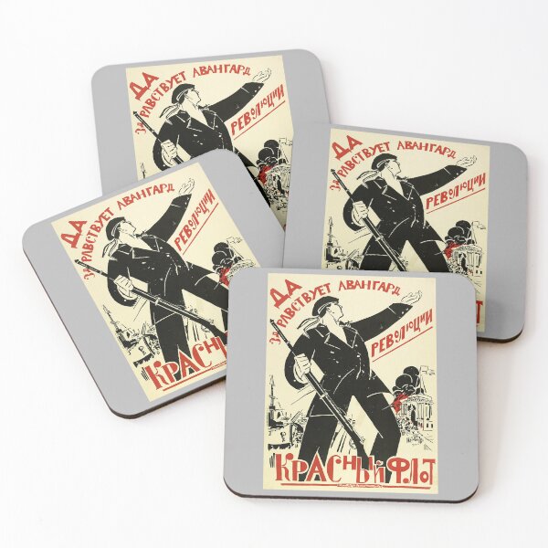 Item preview, Tactic Duplicatec Evolution Kronstadt Gifts designed and sold by Alyssa024Arlene.