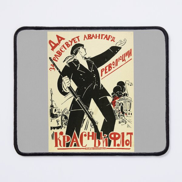 Item preview, Tactic Duplicatec Evolution Kronstadt Gifts designed and sold by Alyssa024Arlene.