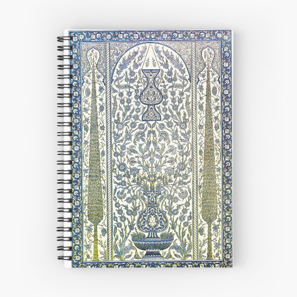 Item preview, Persian Rug designed and sold by Go Logo Designs.