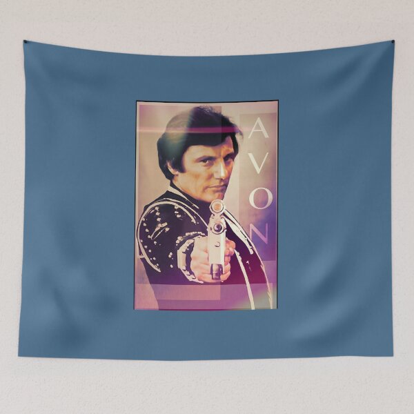 Item preview, Gifts For Women Avon Blast Gift For Music Fans designed and sold by BaRamft.