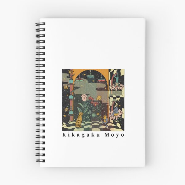 Item preview, Kikagaku Moyo Ryley Walker Deep Fried Grandeur  designed and sold by MariRadunic.