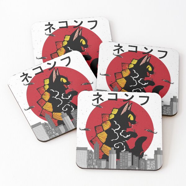 Item preview, vintage catzilla japanese sunset style Classic designed and sold by kaeleenoo.