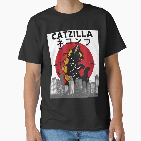 Vista previa del artículo con la obra «vintage catzilla estilo japonés puesta de sol Clásico», diseñado y vendido por kaeleenoo.