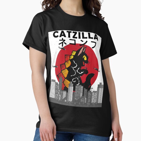 Item preview, vintage catzilla japanese sunset style Classic designed and sold by kaeleenoo.