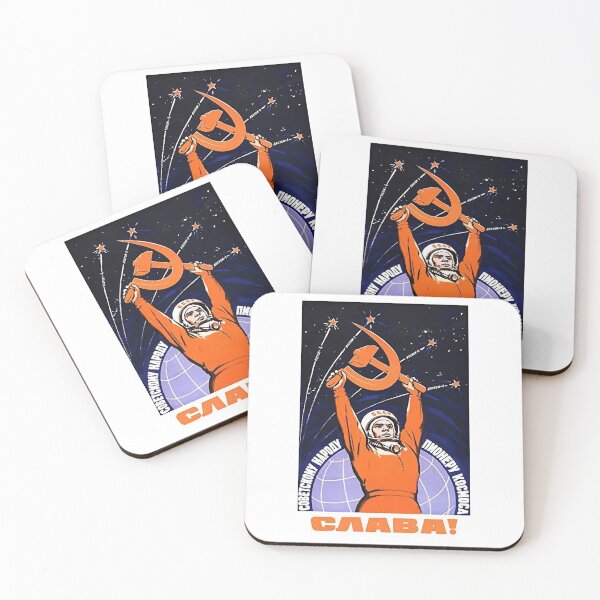 Item preview, Objector Bring Benefit Soviet Propaganda Poster Space Will Be Ours Gift For Fans designed and sold by Marguerite042Ri.