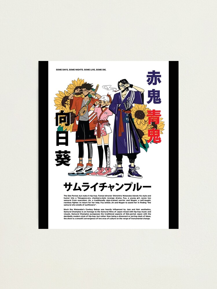 Samurai Champloo.   Photographic Print