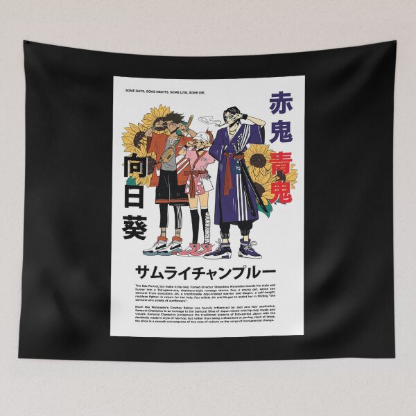 Item preview, Samurai Champloo.   designed and sold by RainiearAguilos.