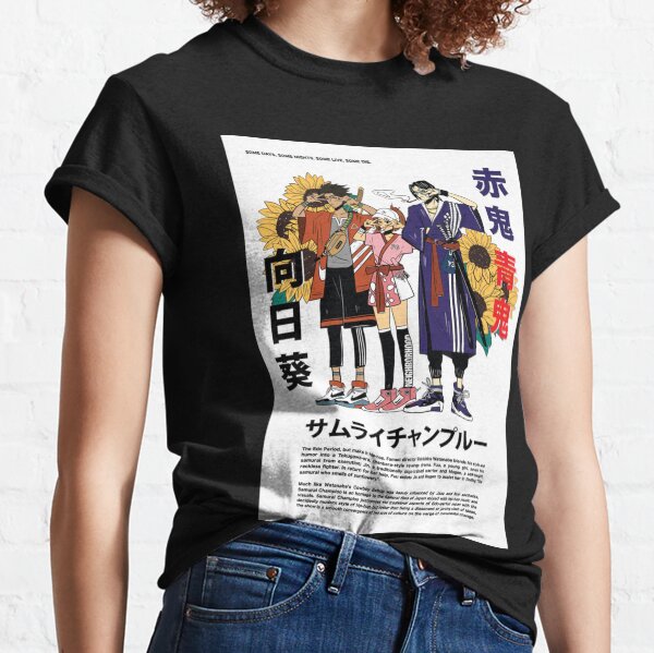 Samurai Champloo. Classic T-Shirt