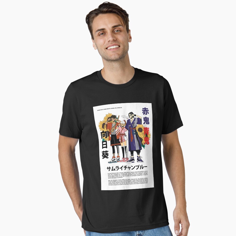 Samurai Champloo.   Photographic Print