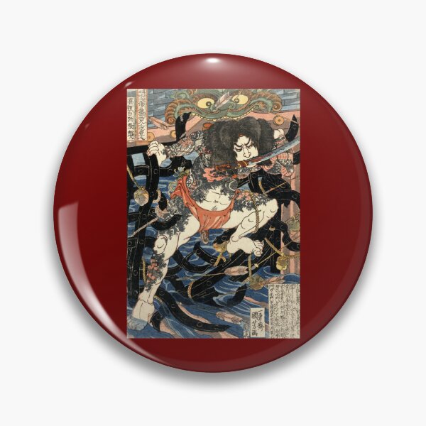 Item preview, Samurai Keeping Sword Beetween Teeth By Utagawa Kuniyoshi   designed and sold by RainiearAguilos.