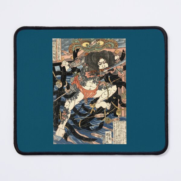 Item preview, Samurai Keeping Sword Beetween Teeth By Utagawa Kuniyoshi designed and sold by RainiearAguilos.